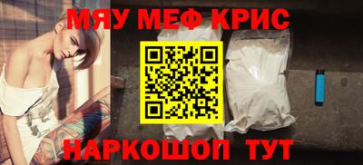 прущий лед Гатчина