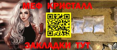 прущий лед Гатчина