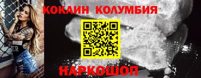 прущий лед Гатчина