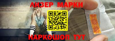 мефедрон Гагарин