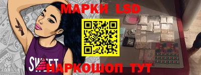 прущий лед Гатчина