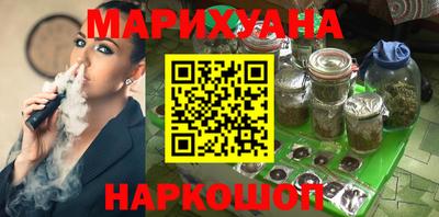 прущий лед Гатчина