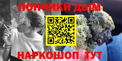 прущий лед Гатчина