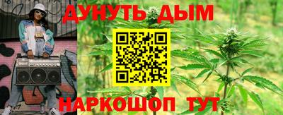 прущий лед Гатчина