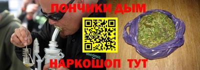 прущий лед Гатчина