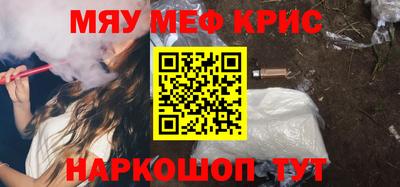 прущий лед Гатчина