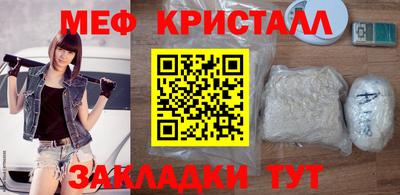 прущий лед Гатчина