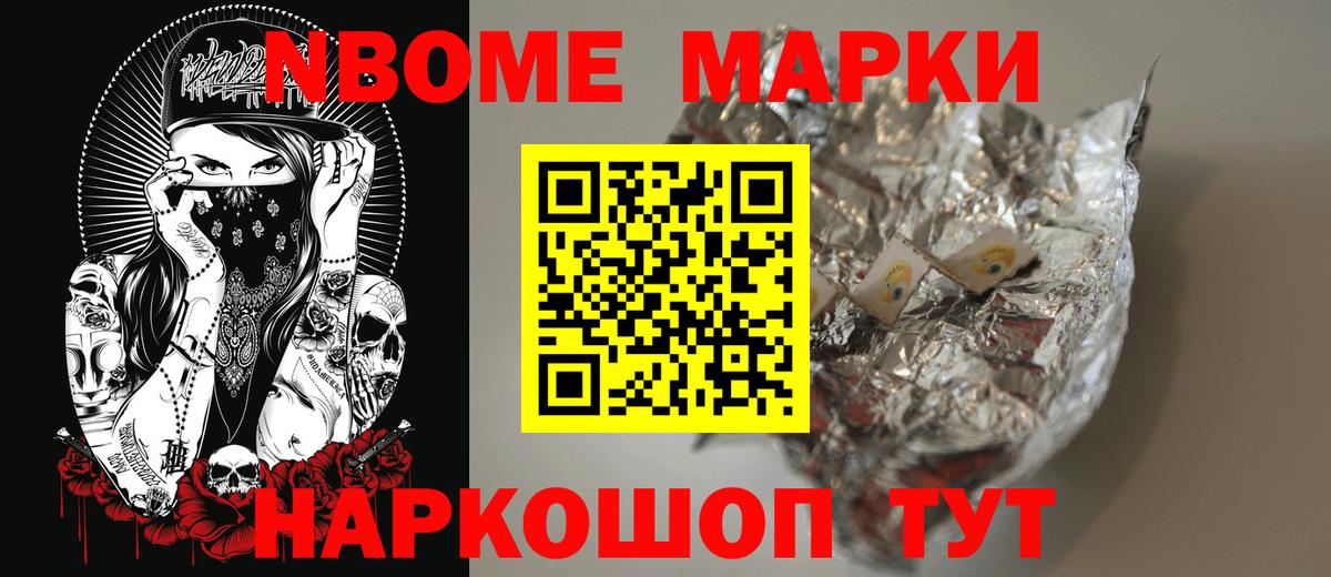LSD-25 экстази кислота Пыть-Ях